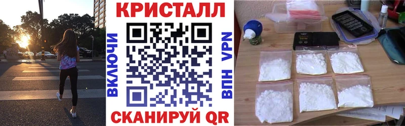 АМФЕТАМИН Розовый  KRAKEN онион  Агрыз 