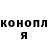 Гашиш VHQ Maria Oshust