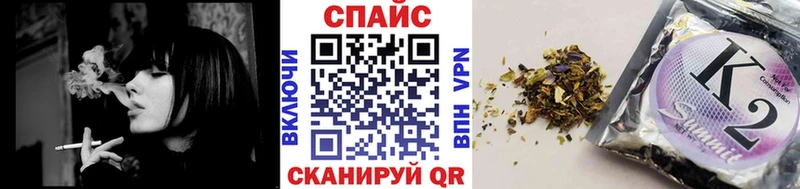 blacksprut маркетплейс  Агрыз  Бутират оксибутират 