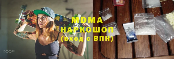меф VHQ Покровск