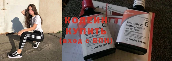 не бодяженный Покачи
