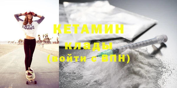 не бодяженный Покачи