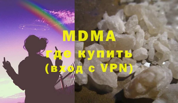 не бодяженный Покачи