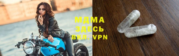 меф VHQ Покровск
