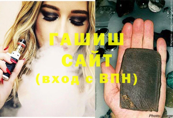 прущая мука Покров