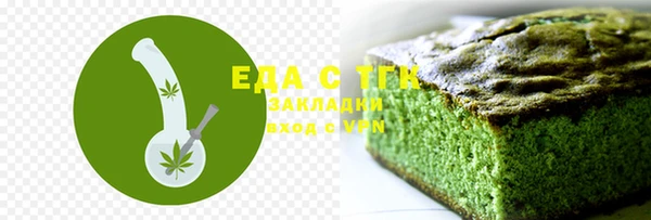 прущая мука Покров