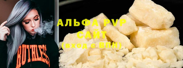 меф VHQ Покровск