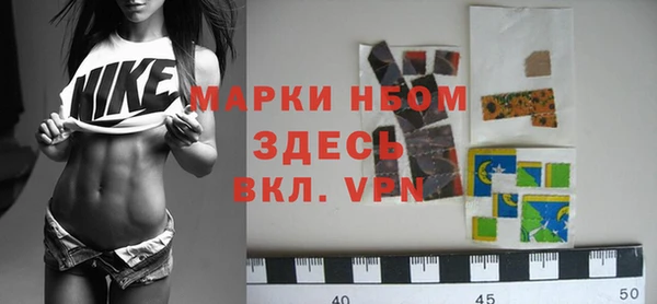 не бодяженный Покачи