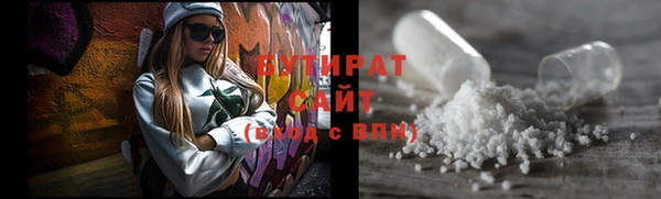меф VHQ Покровск