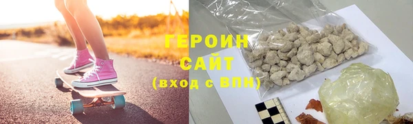 не бодяженный Покачи