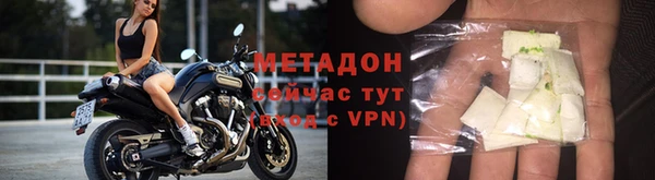 не бодяженный Покачи