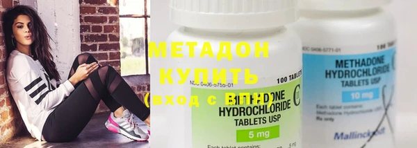 не бодяженный Покачи