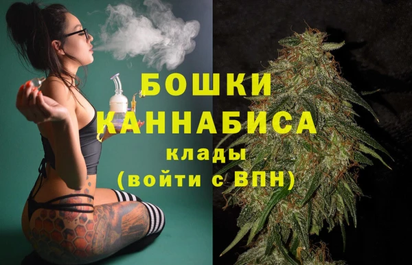 не бодяженный Покачи