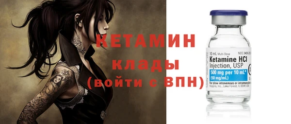 не бодяженный Покачи