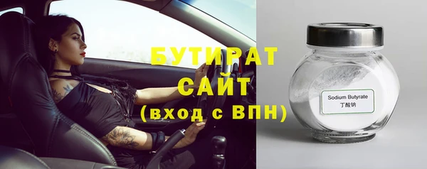 не бодяженный Покачи