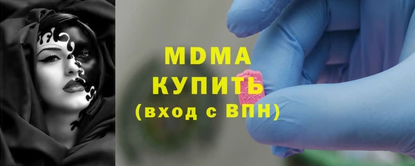 прущая мука Покров
