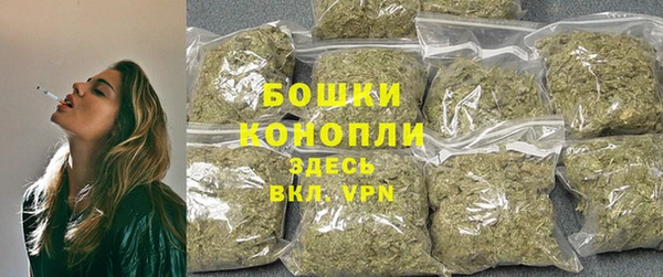 прущая мука Покров