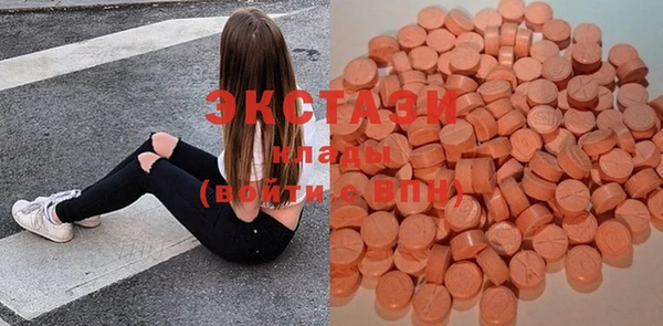 не бодяженный Покачи