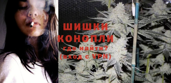 прущая мука Покров