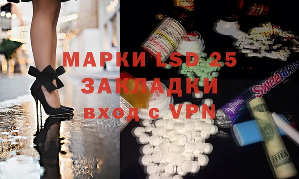 меф VHQ Покровск