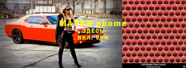 не бодяженный Покачи