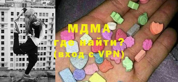 меф VHQ Покровск