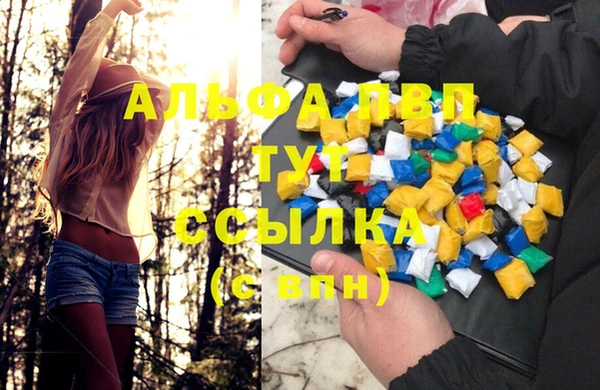 не бодяженный Покачи