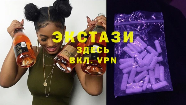 прущая мука Покров