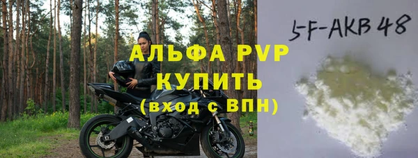 меф VHQ Покровск