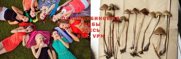 меф VHQ Покровск