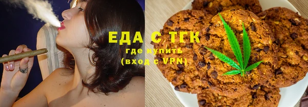 не бодяженный Покачи