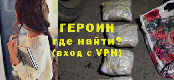 прущая мука Покров