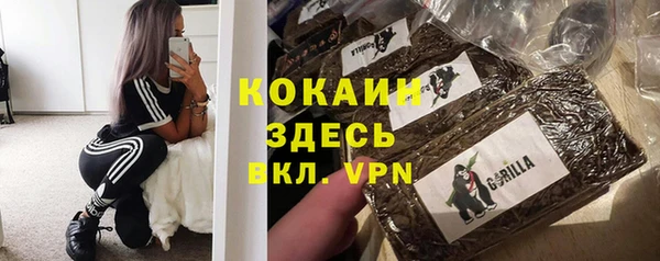 меф VHQ Покровск