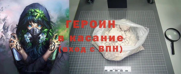прущая мука Покров