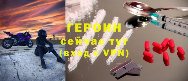 прущая мука Покров