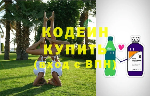 прущая мука Покров
