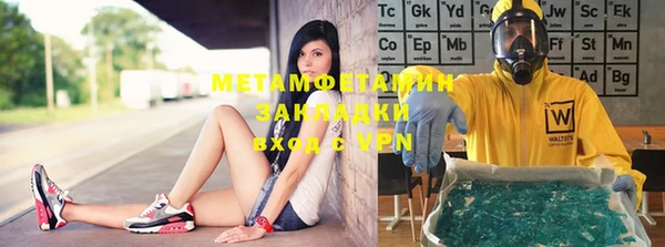 прущая мука Покров