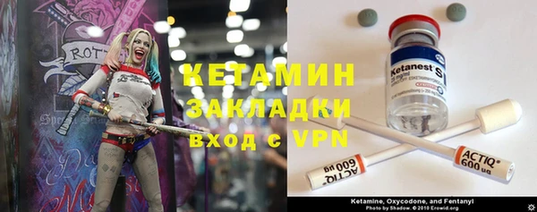 прущая мука Покров