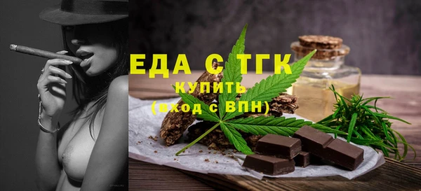 прущая мука Покров