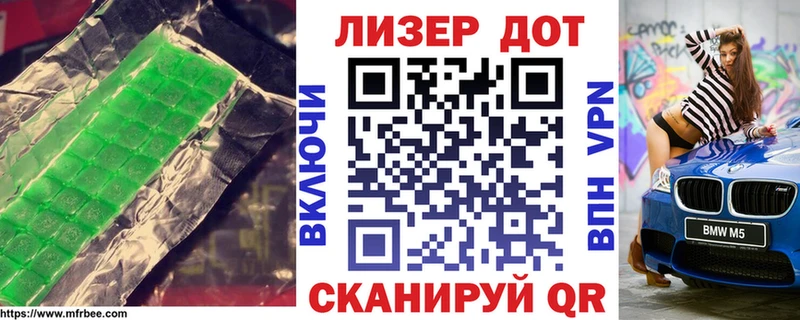 цены наркотик  Агрыз  гидра как войти  ЛСД экстази ecstasy 