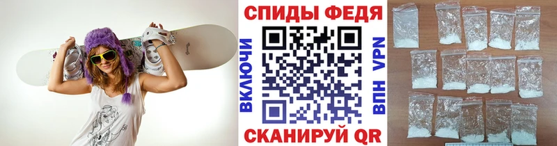 Первитин Декстрометамфетамин 99.9%  Агрыз 