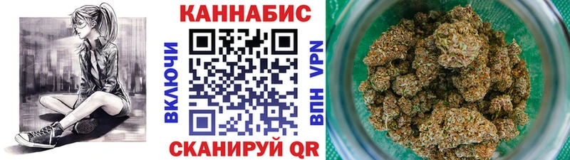 hydra   Агрыз  МАРИХУАНА семена 